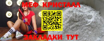 не бодяженный Заволжье