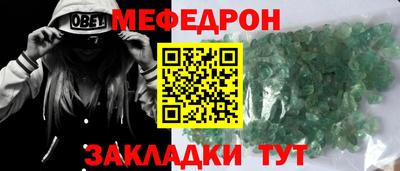 марки lsd Жуковский