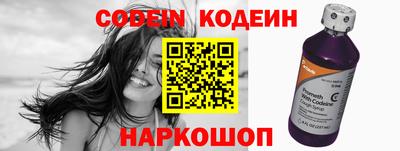 марки lsd Жуковский