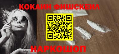 не бодяженный Заволжье