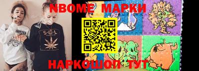 не бодяженный Заволжье