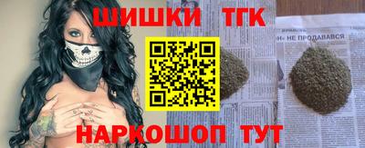 не бодяженный Заволжье