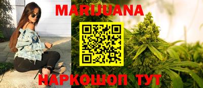 не бодяженный Заволжье