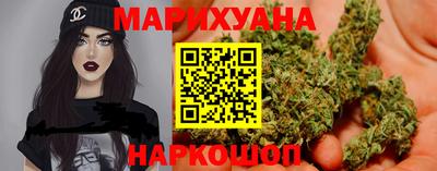 амф Заводоуковск