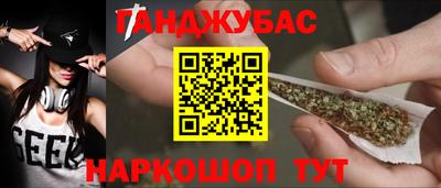 амф Заводоуковск
