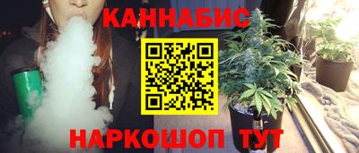 марки lsd Жуковский