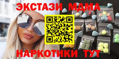 не бодяженный Заволжье