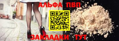 не бодяженный Заволжье