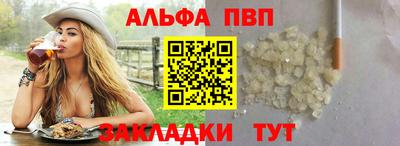не бодяженный Заволжье