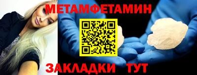 марки lsd Жуковский