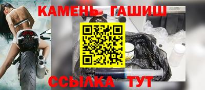 амф Заводоуковск