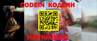 не бодяженный Заволжье