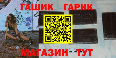амф Заводоуковск