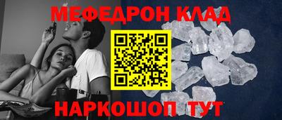 марки lsd Жуковский