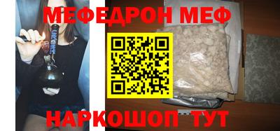 не бодяженный Заволжье