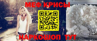марки lsd Жуковский
