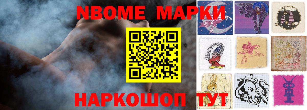 Луховицы  ЛСД экстази кислота  Лсд 25 экстази  Вход с VPN  Лсд 25 экстази кислота 